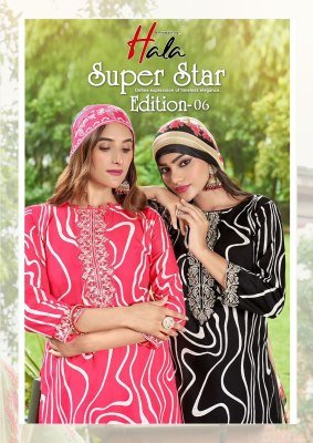 Hala Superstar Vol 06 Exclusive Festive Unstitched Suit with Digital Print And Mal Mal Dupatta Wholesale dress material catalogs