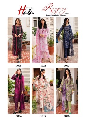 Hala by Rangrez vol 2 pure cotton fancy karachi suit catalogue at affordable rate Karachi suits catalogs