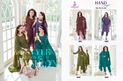 Hand Craft by Poonam Designer Georgette hand made designer readymade suit catalogue at affordable rate readymade suit catalogs