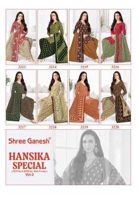 Hansika vol 2 by shree Ganesh Designer Fancy Pure Cotton Printed dress material catalogue dress material catalogs