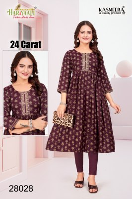 Hariyaali by 24 carat vol 6 two tone reyon tie printed kurti catalogue at affordable rate kurtis catalogs