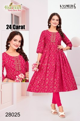 Hariyaali by 24 carat vol 6 two tone reyon tie printed kurti catalogue at affordable rate kurtis catalogs