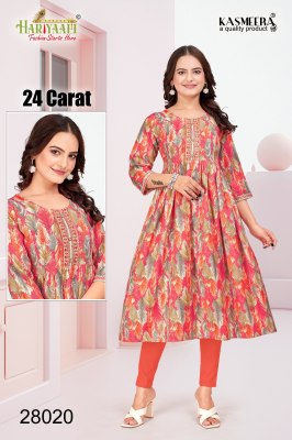 Hariyaali by 24 carat vol 6 two tone reyon tie printed kurti catalogue at affordable rate kurtis catalogs