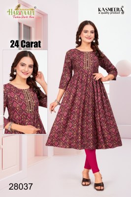 Hariyaali by 24 carat vol 6 two tone reyon tie printed kurti catalogue at affordable rate kurtis catalogs