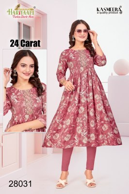 Hariyaali by 24 carat vol 6 two tone reyon tie printed kurti catalogue at affordable rate kurtis catalogs