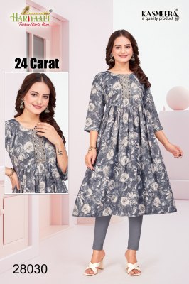 Hariyaali by 24 carat vol 6 two tone reyon tie printed kurti catalogue at affordable rate kurtis catalogs