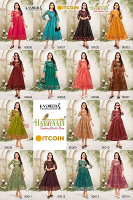 Hariyaali by Bitcoin tissu silk with digital printed kurti catalogue at affordable rate kurtis catalogs