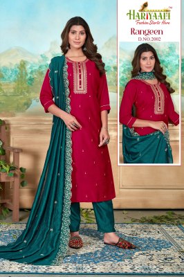 Hariyaali by Rangeen beautiful embroidered readymade suit catalogue at amaviexpo  Hariyaali Kurti 