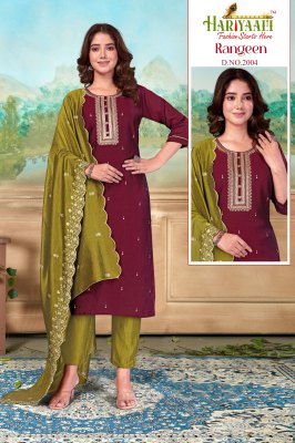 Hariyaali by Rangeen beautiful embroidered readymade suit catalogue at amaviexpo  readymade suit catalogs