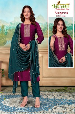 Hariyaali by Rangeen beautiful embroidered readymade suit catalogue at amaviexpo  readymade suit catalogs