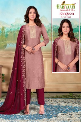 Hariyaali by Rangeen beautiful embroidered readymade suit catalogue at amaviexpo  readymade suit catalogs