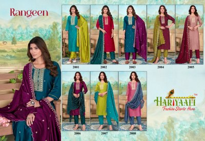 Hariyaali by Rangeen beautiful embroidered readymade suit catalogue at amaviexpo  readymade suit catalogs