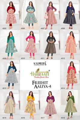 Hariyaali by freehit aaliya vol 4 by reyon shiffali aalia pattern kurti catalog at wholesale rate kurtis catalogs