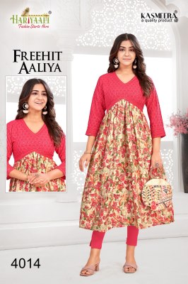 Hariyaali by freehit aaliya vol 4 by reyon shiffali aalia pattern kurti catalog at wholesale rate kurtis catalogs