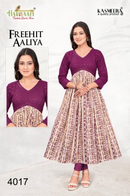 Hariyaali by freehit aaliya vol 4 by reyon shiffali aalia pattern kurti catalog at wholesale rate kurtis catalogs