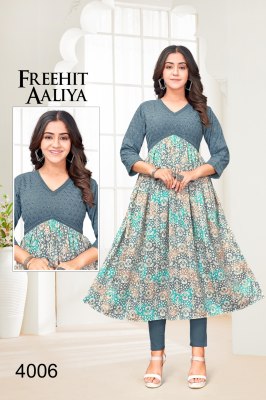 Hariyaali by freehit aaliya vol 4 by reyon shiffali aalia pattern kurti catalog at wholesale rate kurtis catalogs