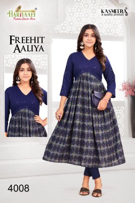 Hariyaali by freehit aaliya vol 4 by reyon shiffali aalia pattern kurti catalog at wholesale rate kurtis catalogs