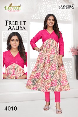 Hariyaali by freehit aaliya vol 4 by reyon shiffali aalia pattern kurti catalog at wholesale rate kurtis catalogs