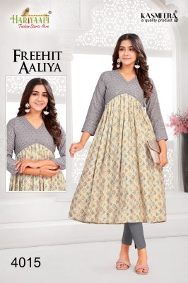 Hariyaali by freehit aaliya vol 4 by reyon shiffali aalia pattern kurti catalog at wholesale rate kurtis catalogs