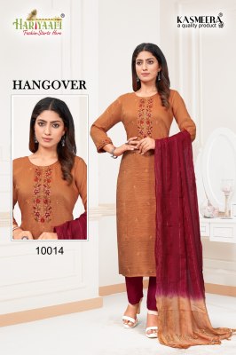 Hariyaali by hangover fancy kurti pant and dupatta catalog at wholsale price kurtis catalogs