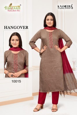 Hariyaali by hangover fancy kurti pant and dupatta catalog at wholsale price kurtis catalogs