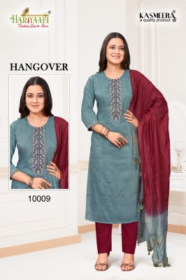 Hariyaali by hangover fancy kurti pant and dupatta catalog at wholsale price kurtis catalogs