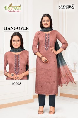 Hariyaali by hangover fancy kurti pant and dupatta catalog at wholsale price kurtis catalogs