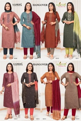 Hariyaali by hangover fancy kurti pant and dupatta catalog at wholsale price kurtis catalogs