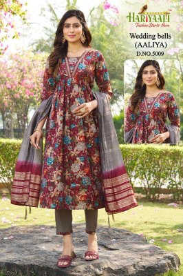 Hariyaali by wedding balls fancy beautiful embroidered modal foil print aliya cut kurti pant and dupatta catalogue at wholesale rate Hariyaali Kurti 