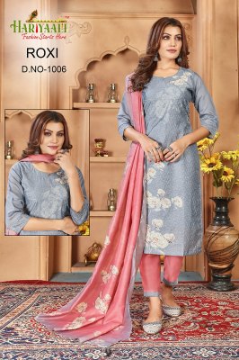 Hariyaali from roxi by kasmeera super quality fabric top bottom and dupatta catalogue at wholesale price readymade suit catalogs