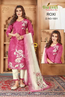 Hariyaali from roxi by kasmeera super quality fabric top bottom and dupatta catalogue at wholesale price readymade suit catalogs