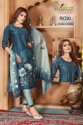 Hariyaali from roxi by kasmeera super quality fabric top bottom and dupatta catalogue at wholesale price readymade suit catalogs