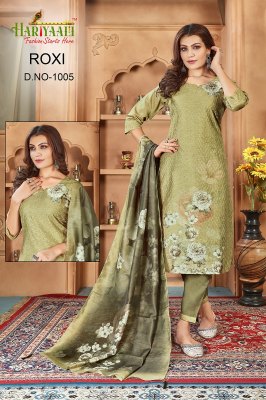 Hariyaali from roxi by kasmeera super quality fabric top bottom and dupatta catalogue at wholesale price readymade suit catalogs