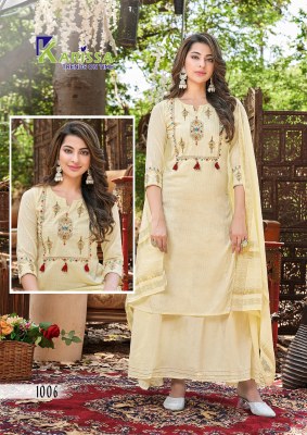 Harmony by Karissa heavy cotton with neck embroidered readymade suit catalogue readymade suit catalogs