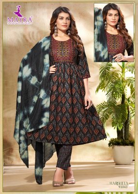 Harshitha by Mayra capsule printed umbrella anarkali suit catalogue at affordable rate  fancy Anarkali suit catalogs