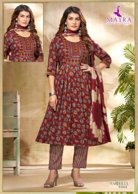 Harshitha by Mayra capsule printed umbrella anarkali suit catalogue at affordable rate  fancy Anarkali suit catalogs