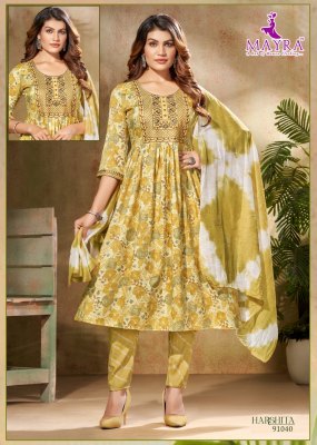 Harshitha by Mayra capsule printed umbrella anarkali suit catalogue at affordable rate  fancy Anarkali suit catalogs