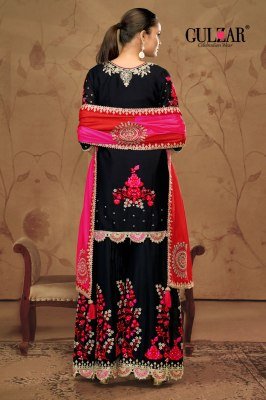 Hazariphool by Gulzar Design No 2141-2142 Readymade Sharara Suits Collection readymade suit catalogs