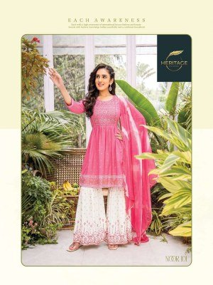 Heritage Noor Designer Kurti Dupatta With Sharara Set wholesale catalogue  kurtis catalogs