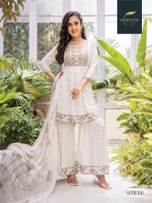 Heritage Noor Designer Kurti Dupatta With Sharara Set wholesale catalogue  kurtis catalogs