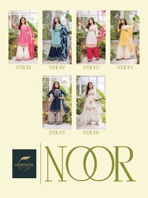Heritage Noor Designer Kurti Dupatta With Sharara Set wholesale catalogue  kurtis catalogs