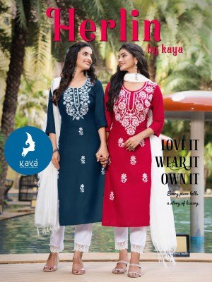 Herlin by Kaya 3 piece concept straight top bottom with dupatta catalogue at affordable rate  readymade suit catalogs