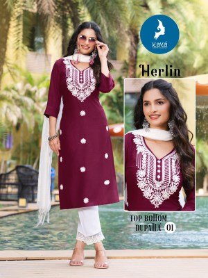 Herlin by Kaya 3 piece concept straight top bottom with dupatta catalogue at affordable rate  readymade suit catalogs