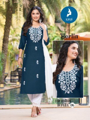 Herlin by Kaya 3 piece concept straight top bottom with dupatta catalogue at affordable rate  readymade suit catalogs