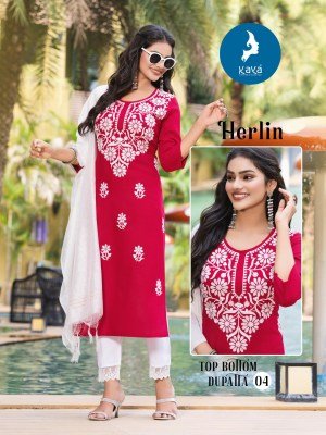 Herlin by Kaya 3 piece concept straight top bottom with dupatta catalogue at affordable rate  readymade suit catalogs