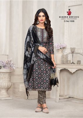 Hiaara Subhi Vol 1 Premium Rayon Kurti Pant Dupatta Set Foil Print Tie Dye Jari Dupatta Wholesale kurti pant with dupatta Catalogs