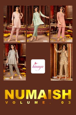 Hinaya by Numaish vol 3 modal digital printed designer co ord sets catalogue at amaviexpo Size wise Combo Set