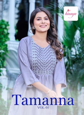 Hinaya by Tamanna vol 2 reyon embroidered short tunic catalogue  Hinaya 