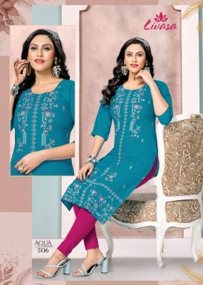 Hirwa by Aqua heavy quality reyon printed straight kurti catalogue at amaviexpo kurtis catalogs