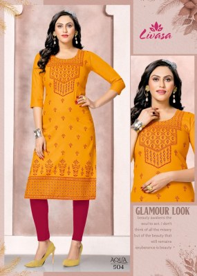 Hirwa by Aqua heavy quality reyon printed straight kurti catalogue at amaviexpo kurtis catalogs